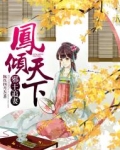 臣妾做不到啊