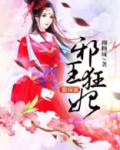 捕头大人万万岁