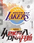NBA:从2K导入DNA开始