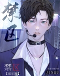 偏执攻他非我不可[娱乐圈]