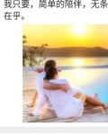 我们都是90后