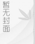 接头