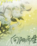 我就宠我老婆怎么了[娱乐圈]
